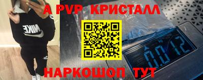 скорость Можайск
