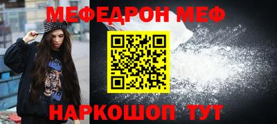 МДПВ Можга