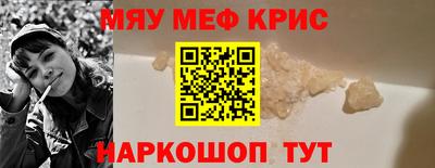 МДПВ Можга