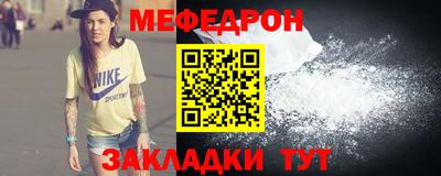 МДПВ Можга