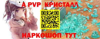 скорость Можайск