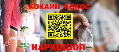 МДПВ Можга
