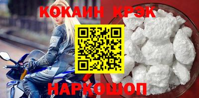 скорость Можайск