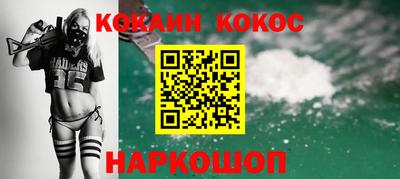 МДПВ Можга