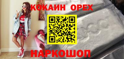 МДПВ Можга