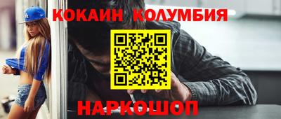 скорость Можайск