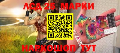 прущая мука Моздок