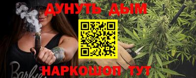 скорость Можайск