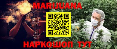 прущая мука Моздок