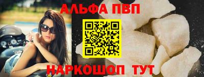 скорость Можайск