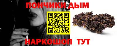 прущая мука Моздок
