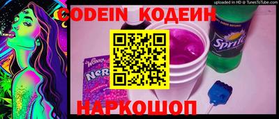 прущая мука Моздок