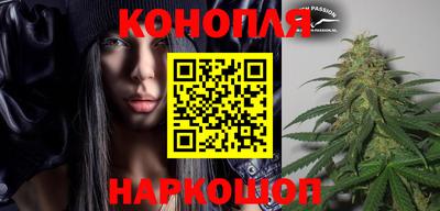 прущая мука Моздок