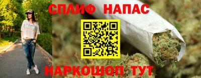 скорость Можайск