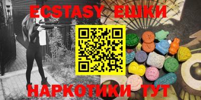 прущая мука Моздок