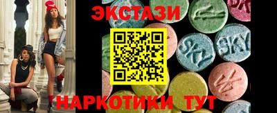 прущая мука Моздок