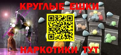 МДПВ Можга