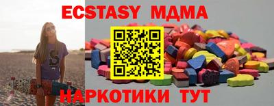 прущая мука Моздок