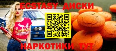 МДПВ Можга