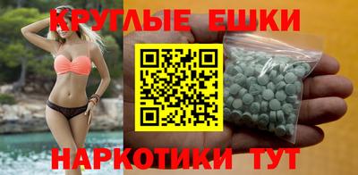 прущая мука Моздок
