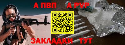 скорость Можайск