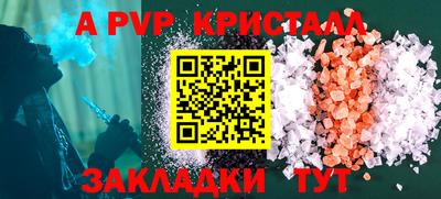 МДПВ Можга