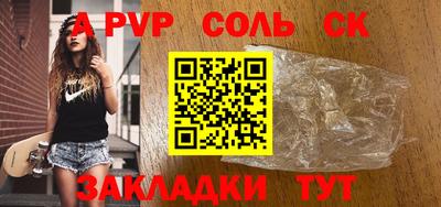 скорость Можайск