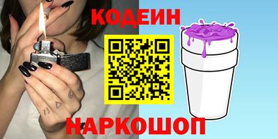 скорость Можайск