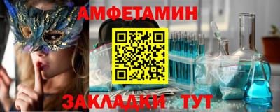 скорость Можайск