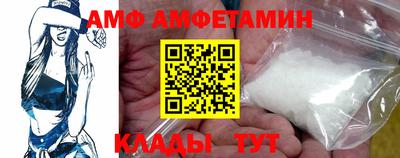 МДПВ Можга