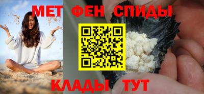скорость Можайск