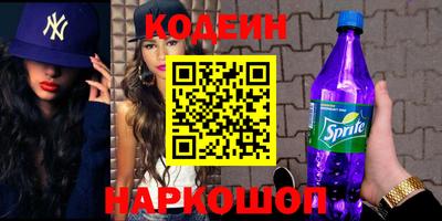 прущая мука Моздок