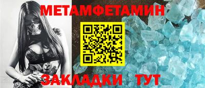 скорость Можайск