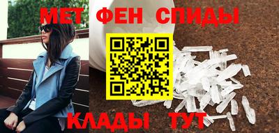 скорость Можайск