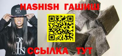 jwh Надым