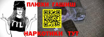 скорость Можайск