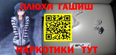 прущая мука Моздок