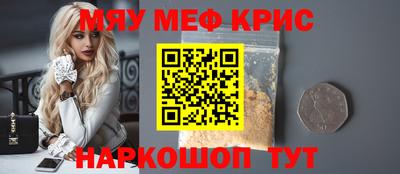 МДПВ Можга