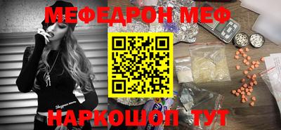 скорость Можайск