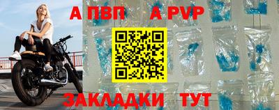 МДПВ Можга