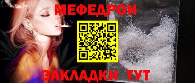 скорость Можайск